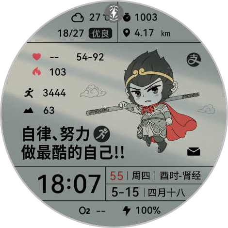 video original by Hailuo AI Video Generator