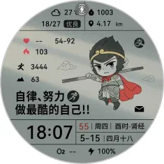 tracking-frame-icon
