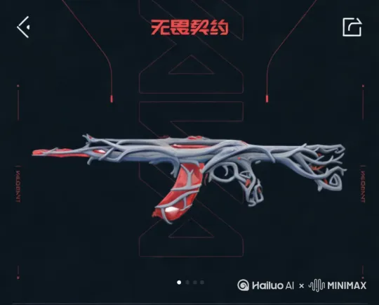一只蓝色的胖胖的大眼睛的萌萌可爱猫咪，拿着这把枪，抱着抢抚摸，很喜欢的样子嘴里说着话 by Hailuo AI Video Generator
