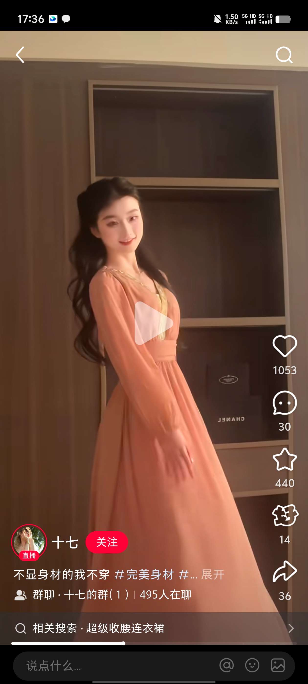 video original by Hailuo AI Video Generator