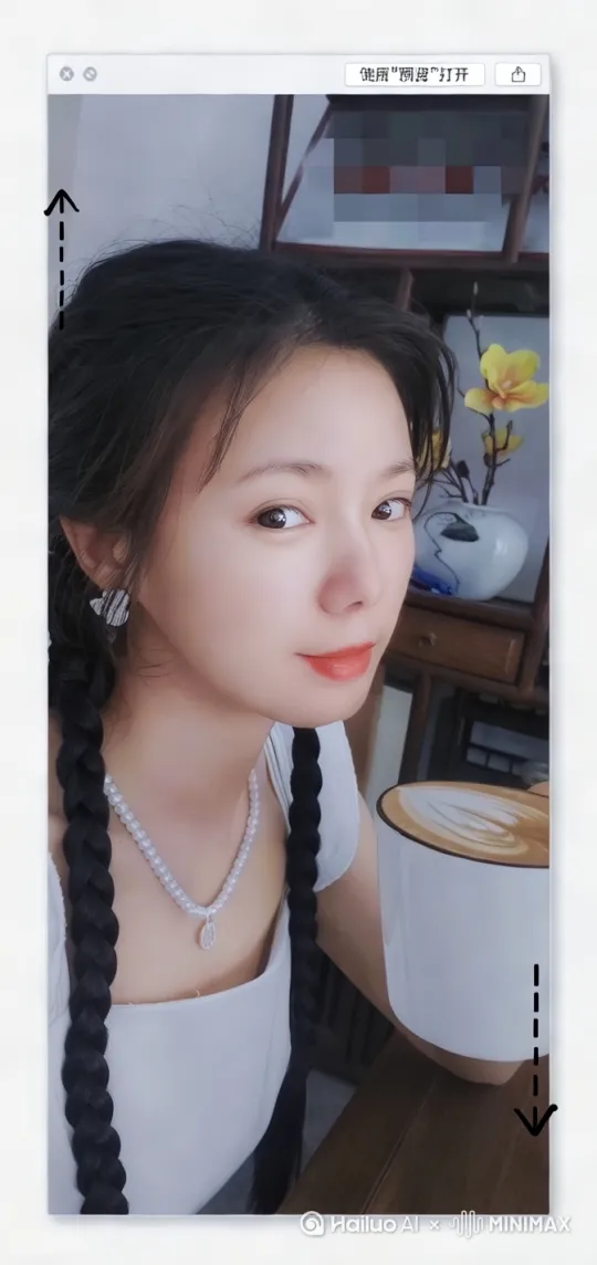  by Hailuo AI Video Generator