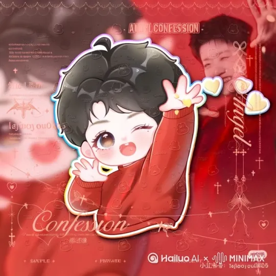 [左移,推进,右摇] by Hailuo AI Video Generator