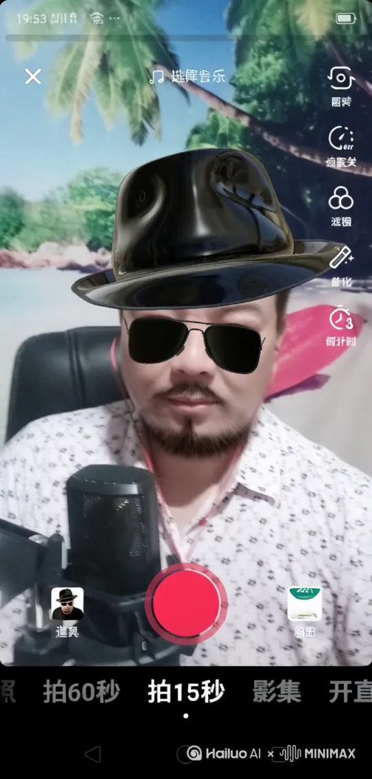  by Hailuo AI Video Generator
