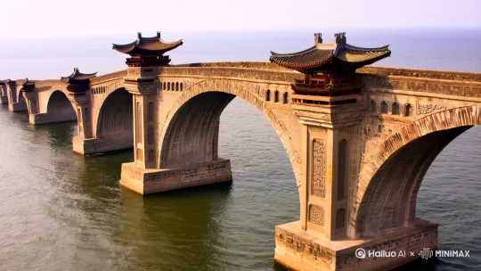 洛阳桥中国福建省泉州市境内的一座宋在古桥始建于
 1053年历史六年建成是中国现存最早的跨海梁氏石桥的四大名桥之一 by Hailuo AI Video Generator