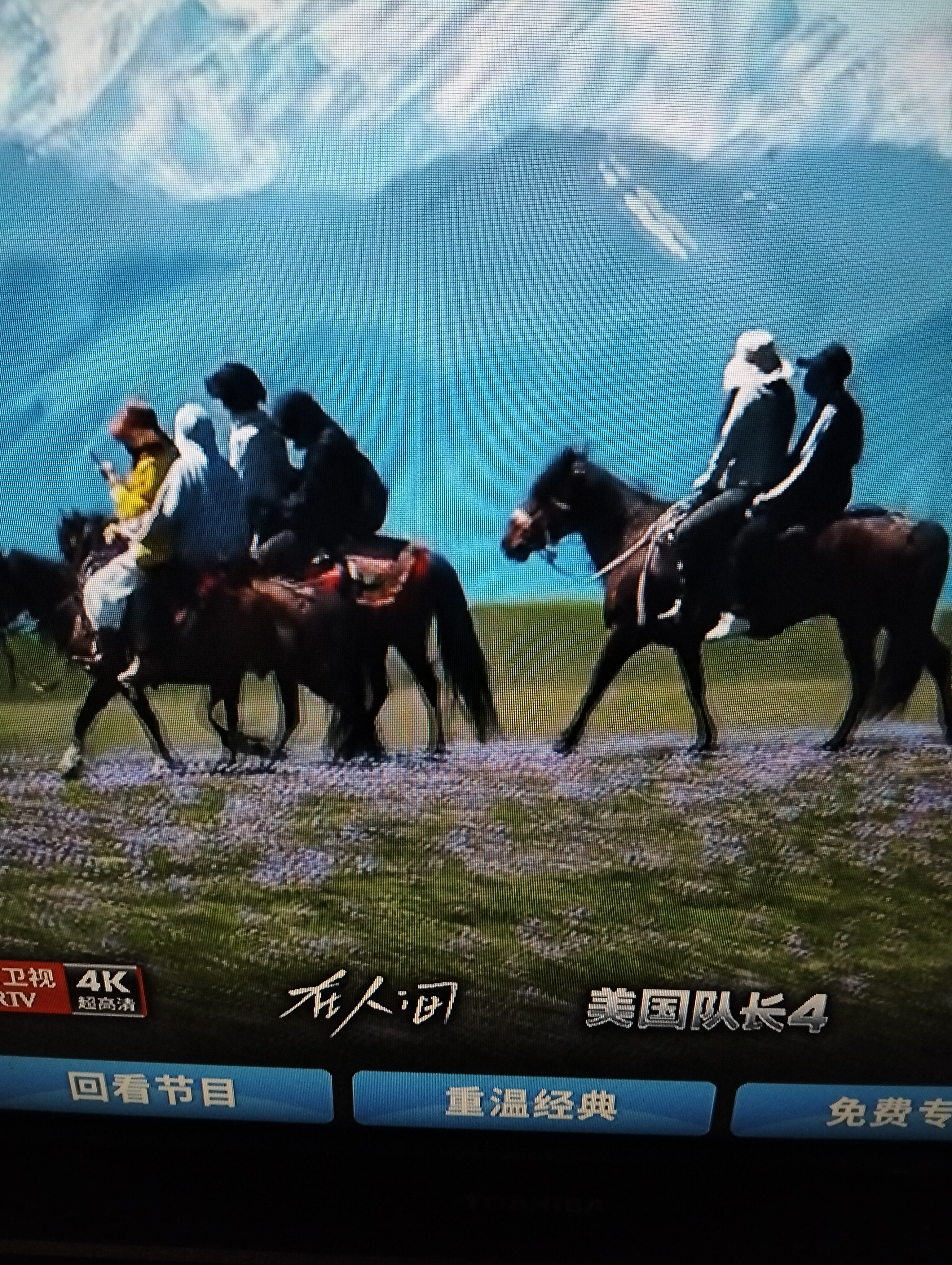 video original by Hailuo AI Video Generator