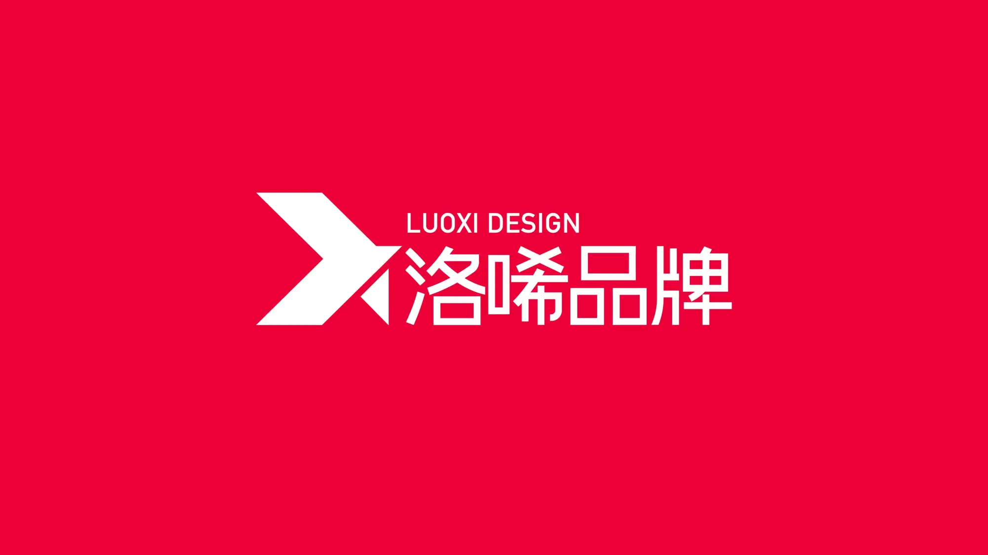 tracking-frame-icon