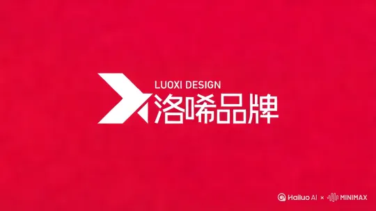 分镜1: 第一人称视角在云层间高速穿行。镜头微微震动，周围云气被冲击成丝带状。广角镜头展示广阔的天空与快速掠过的云朵，阳光透过水雾折射出朦胧的光晕，营造身临其境的沉浸感。 
分镜2: 飞行器俯冲贴近蔚蓝海面，摄像机推进展现浪花飞溅的瞬间。高速移动产生的气流在镜头边缘形成雾气拖影，无人机航拍视角捕捉海岸线与天空的倾斜角度，自然光穿透水珠折射出微彩虹效果。
分镜3: 飞行器侧翻穿过狭窄的山谷，摄像机拉远呈现岩壁与飞行器的空间比例。低角度构图突显山体压迫感，气流卷起地面砂石形成螺旋轨迹，侧逆光勾勒出飞行器金属外壳的轮廓，自然光照亮岩层纹理的丰富细节。
  最后出现图上的logo by Hailuo AI Video Generator