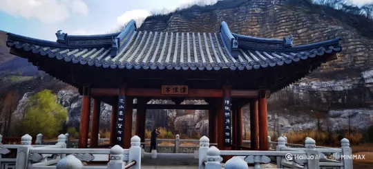 [左移,推进,右摇] by Hailuo AI Video Generator