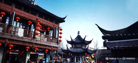  by Hailuo AI Video Generator