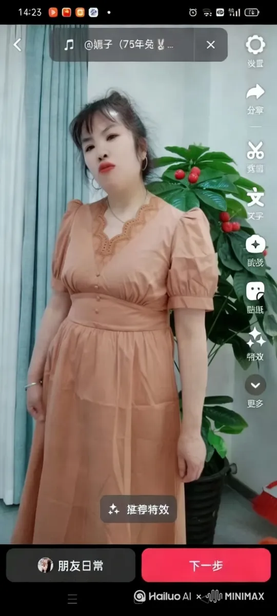 突然暴起拿枪扫射 by Hailuo AI Video Generator