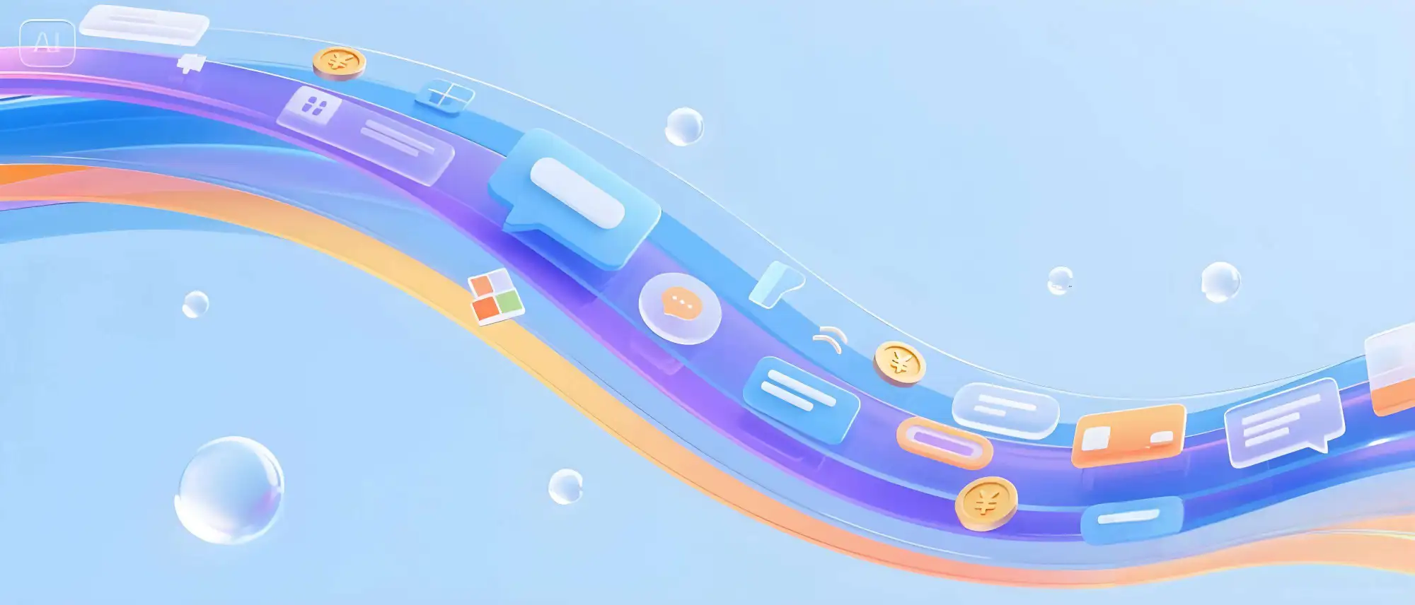 tracking-frame-icon