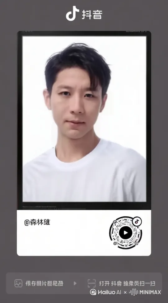 c我在滑雪 by Hailuo AI Video Generator