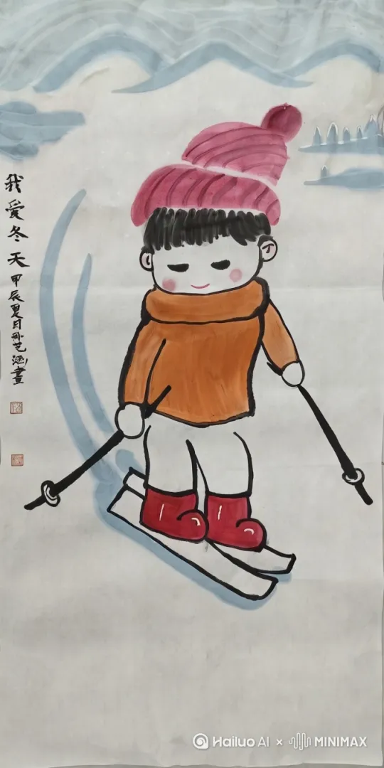 从远从远处滑到近处。 by Hailuo AI Video Generator