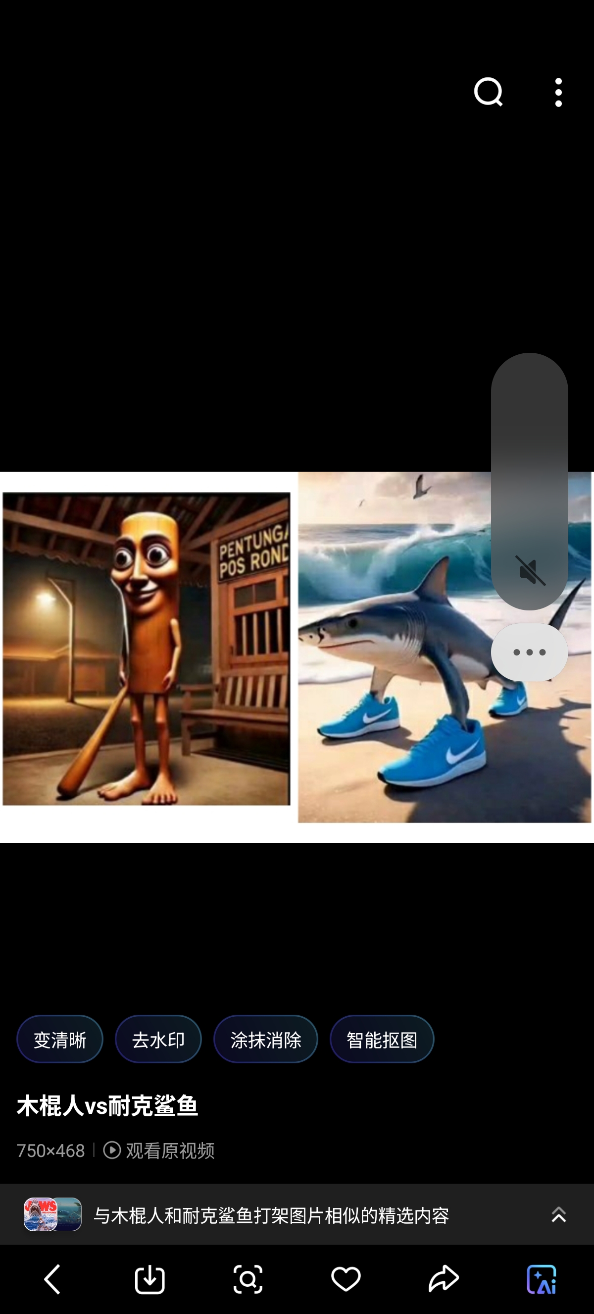 video original by Hailuo AI Video Generator