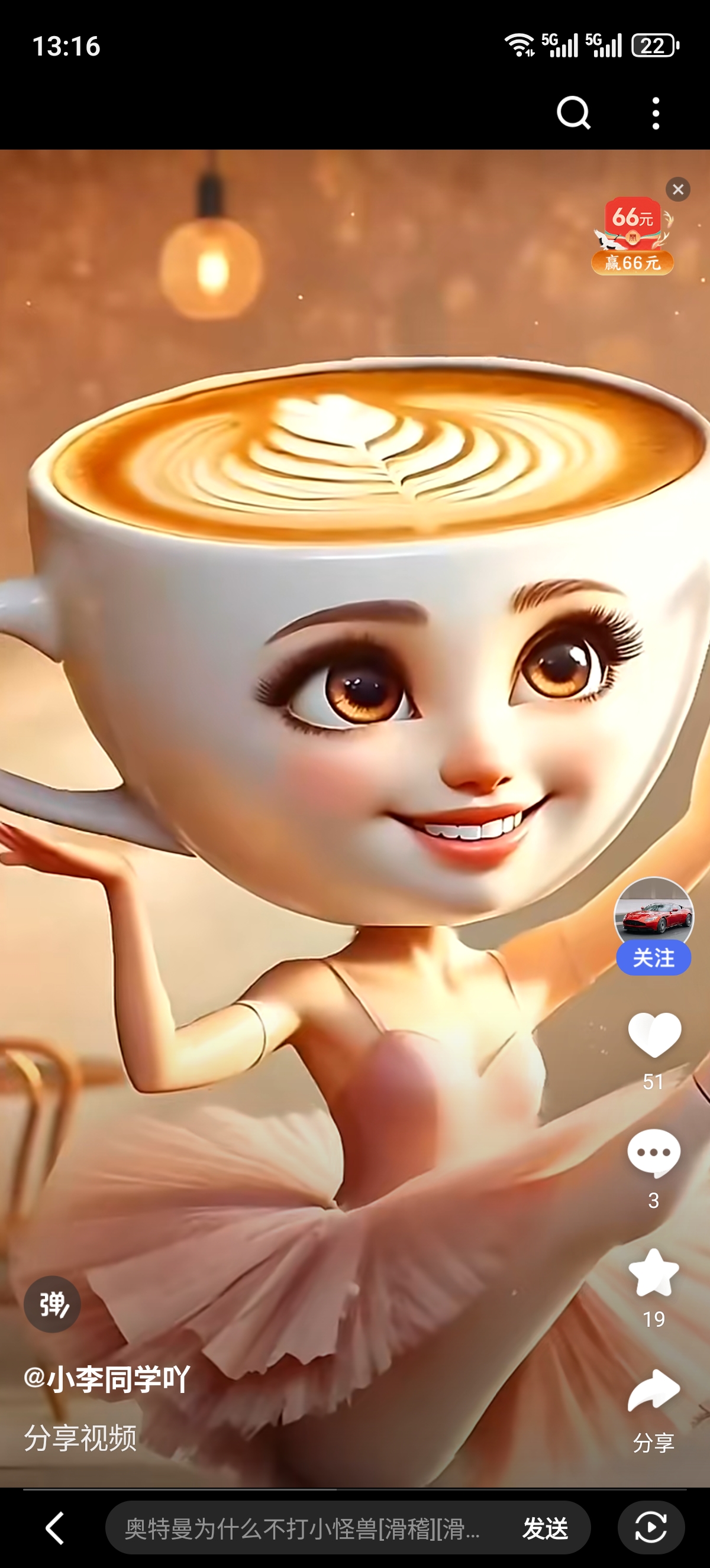 video original by Hailuo AI Video Generator