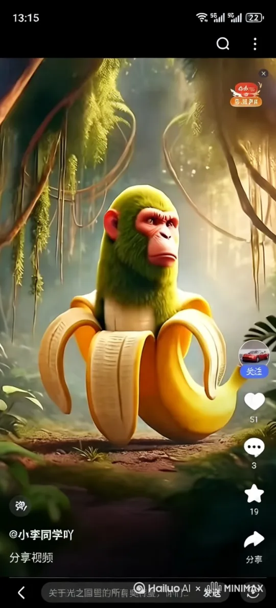  by Hailuo AI Video Generator