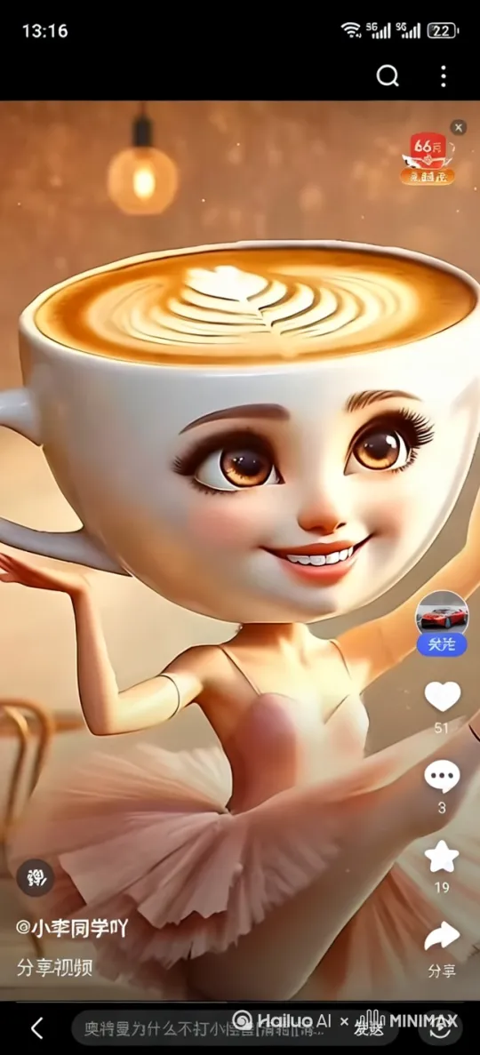  by Hailuo AI Video Generator