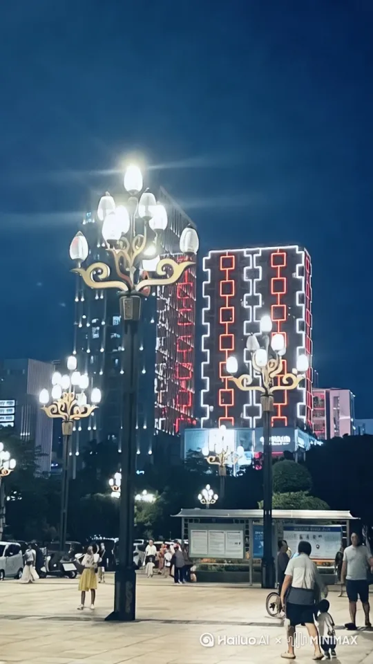 夜色迷人 by Hailuo AI Video Generator