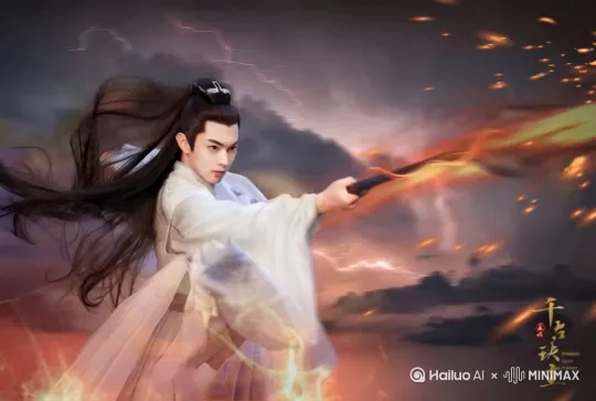 [拉远,上升,下摇] by Hailuo AI Video Generator