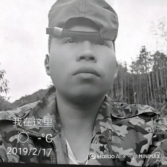 [晃动] by Hailuo AI Video Generator
