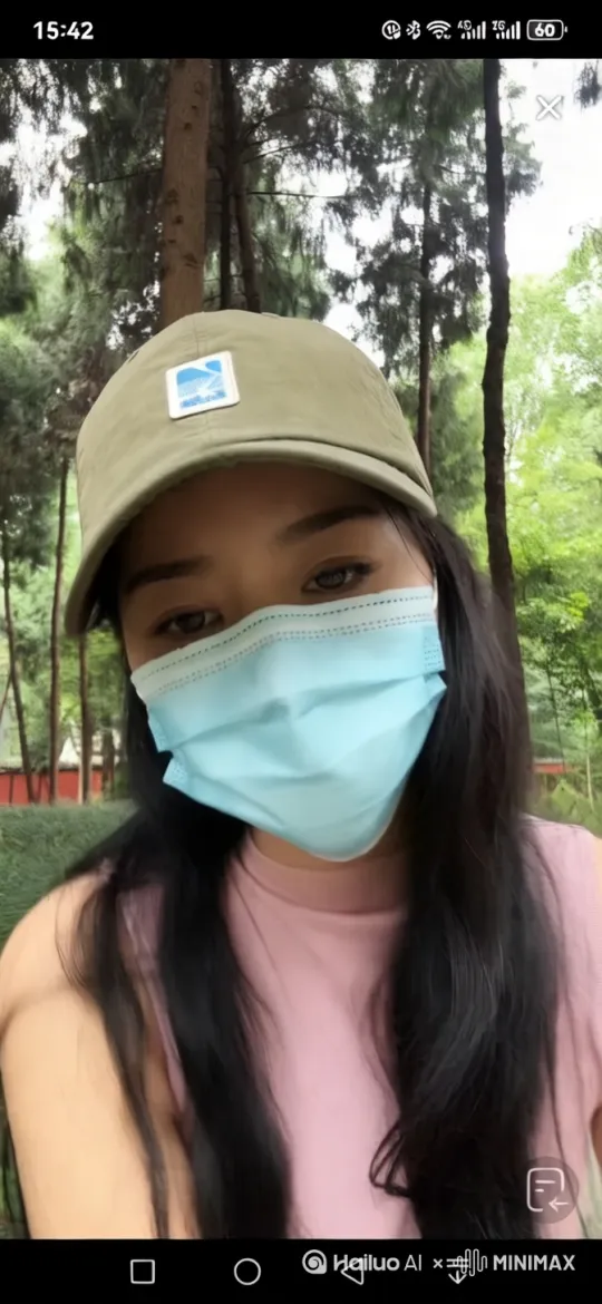 龴真实有效[推出,上升,下摇]不带口罩 by Hailuo AI Video Generator