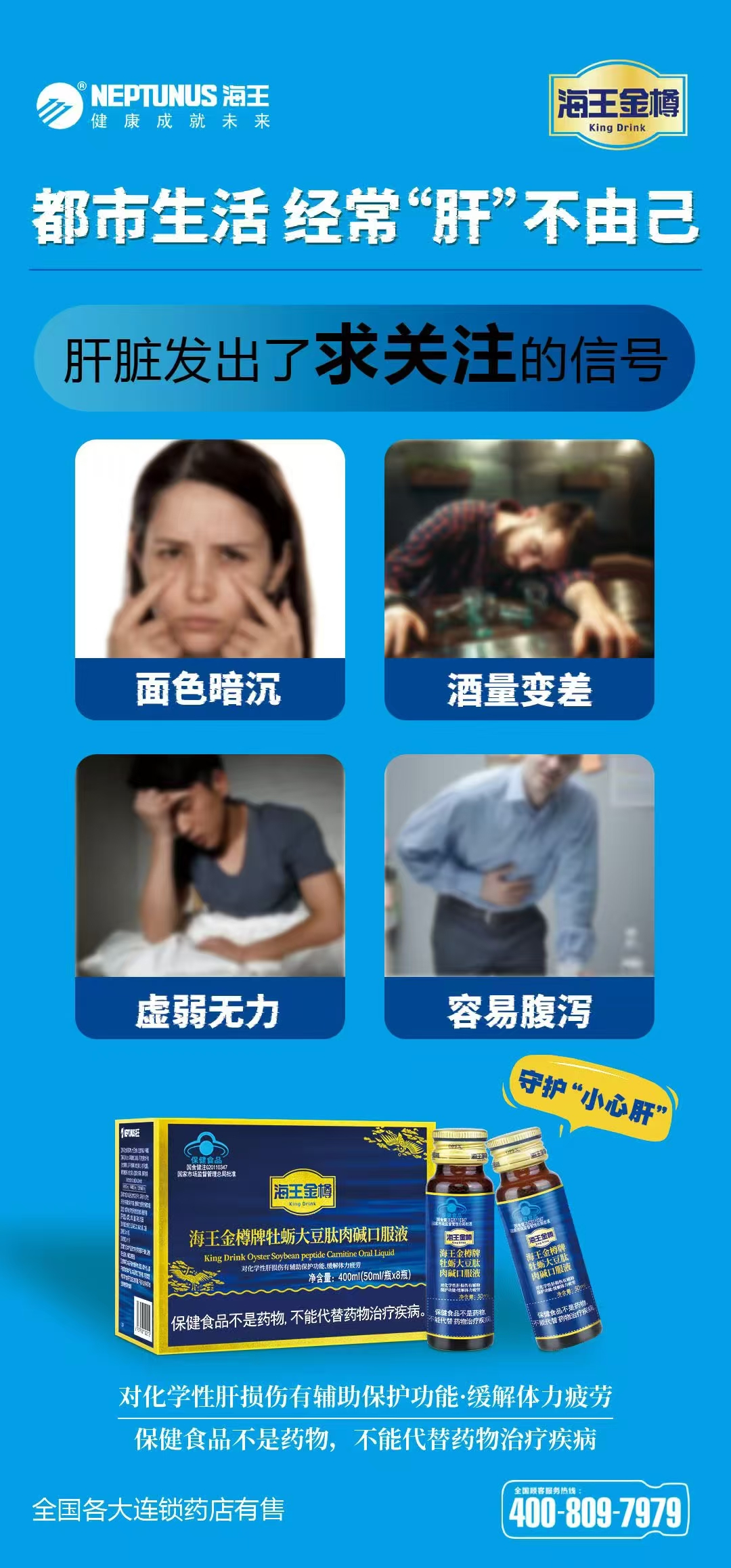 video original by Hailuo AI Video Generator