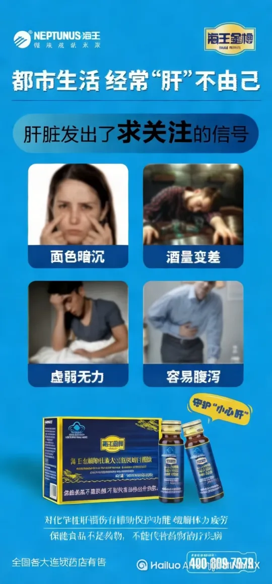  by Hailuo AI Video Generator