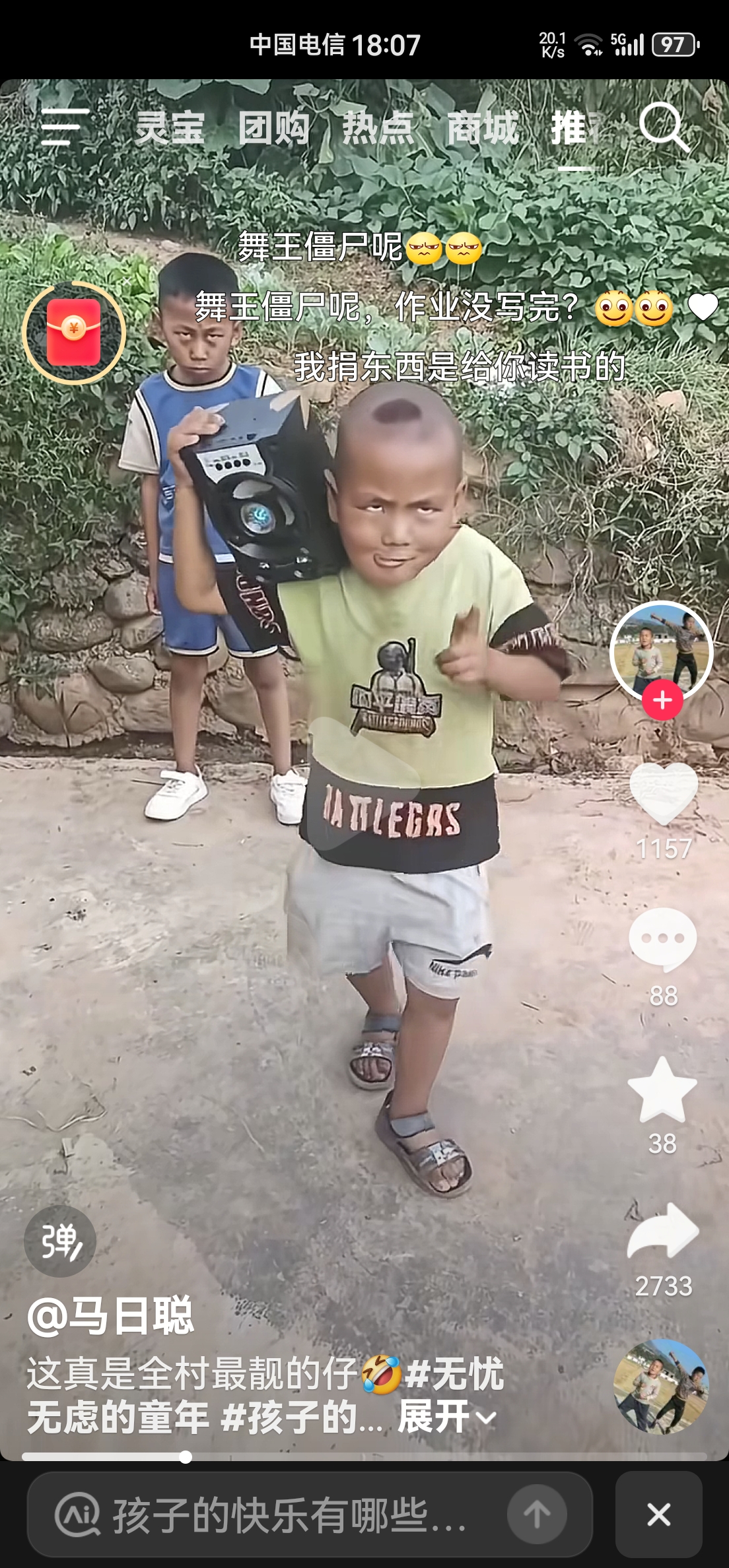 video original by Hailuo AI Video Generator