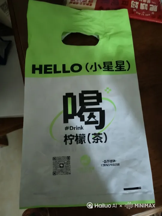 用用图中的东西动起来。并且加入其他东西让他们打斗之后将右边的东西获胜。 by Hailuo AI Video Generator