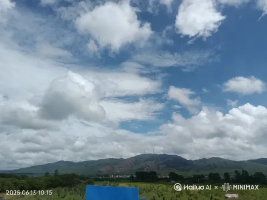 有云 by Hailuo AI Video Generator