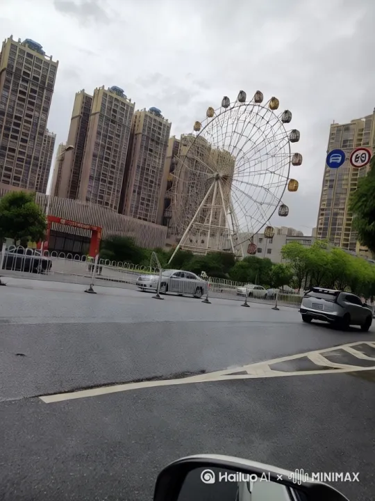  by Hailuo AI Video Generator