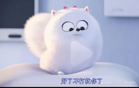 这个小狗狗在躺在游泳圈里面喝果汁，这个小狗狗躺在游泳圈里面喝果汁，在大海里游泳十分惬意 by Hailuo AI Video Generator