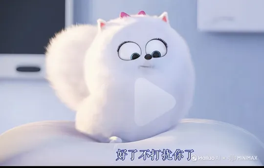 小狗狗躺在游泳圈里面喝着果汁在大海里面游泳 by Hailuo AI Video Generator