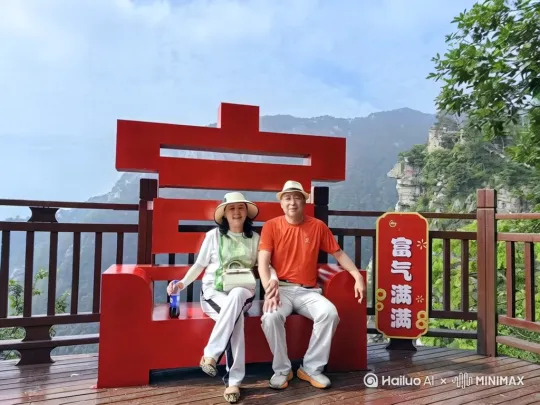 现在很多人都害怕这样的，那样的付出没有意义，是因为他脑子里始终只是一个打工人的心态。很难教会。因为看不到系统的问题，也就找不到自己的问题。你在体系中，也就无法越过自我肯定的陷阱，也就只是终身在底层挣扎。黎涛 by Hailuo AI Video Generator