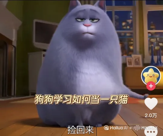 超级肥的紫色胖肚子小肥猫在开车在开赛车在飞快地开赛车 by Hailuo AI Video Generator