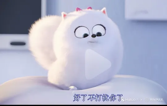 这个可爱的带蝴蝶结的大眼睛超级大眼睛小肥狗突然一束光劈下来，然后把这只小肥狗变身成了一只女神精灵，穿着粉色的衣服，粉色的短裙，带着透明的翅膀飞到花苞里躺在一张大床上整个环境很梦幻，很公主 by Hailuo AI Video Generator