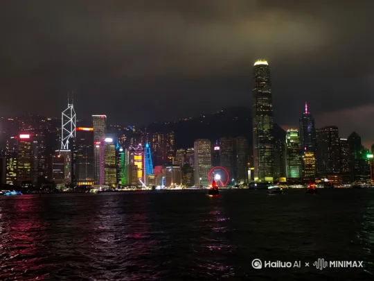 [固定镜头]红色的烟花在背景的摩天大楼前面绽放。 by Hailuo AI Video Generator