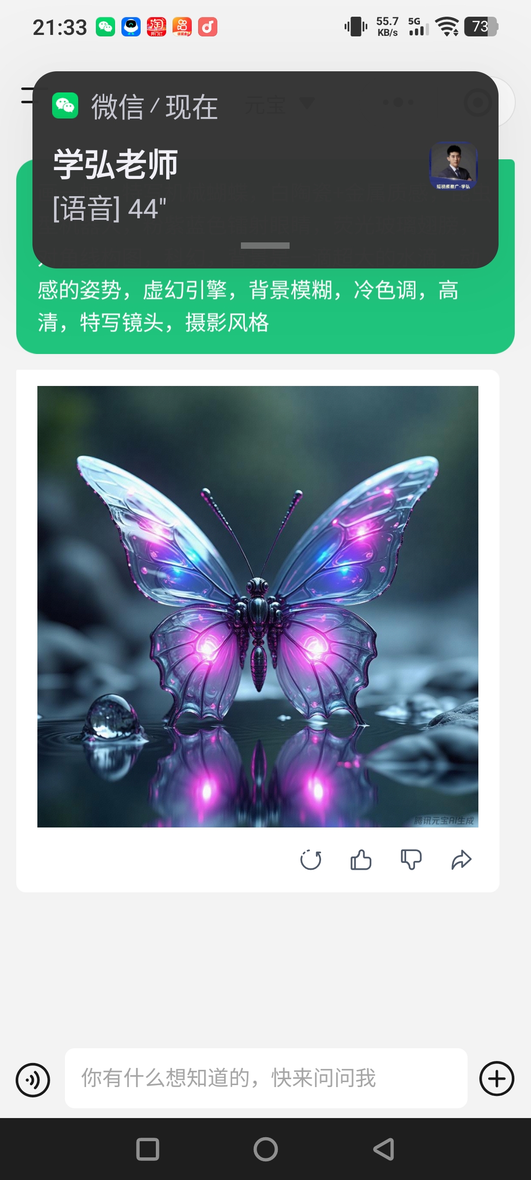 video original by Hailuo AI Video Generator