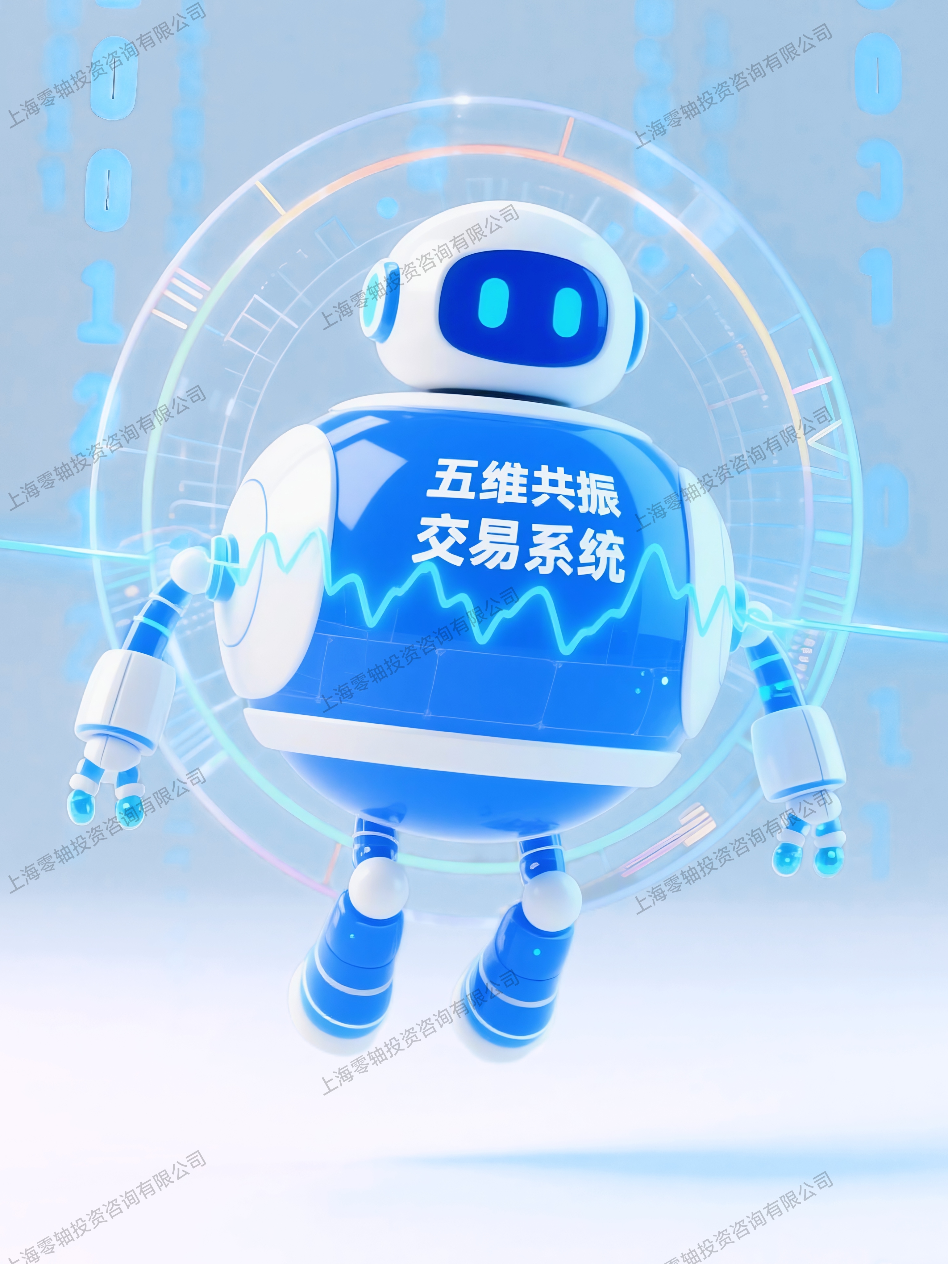 video original by Hailuo AI Video Generator