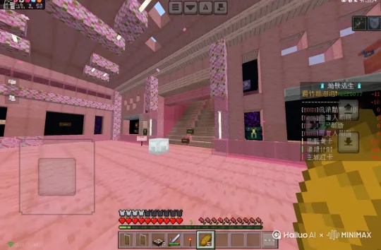 本游戏名为Minecraft请控制角色移动到前面 by Hailuo AI Video Generator
