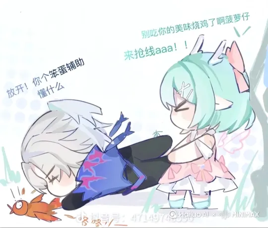 让右边的那个人把左边的人甩飞了起来 by Hailuo AI Video Generator