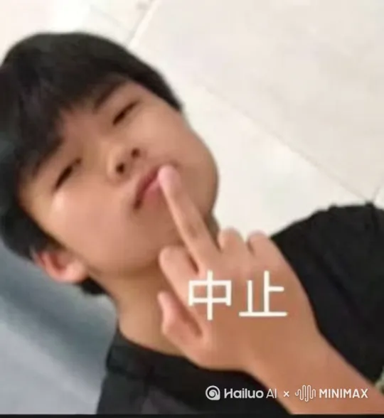 [推进,上升]大家好我是中考助理官琼斯在这里我祝大家中考加油前程似锦不多说了兄弟们妈妈叫我打和平去了 by Hailuo AI Video Generator