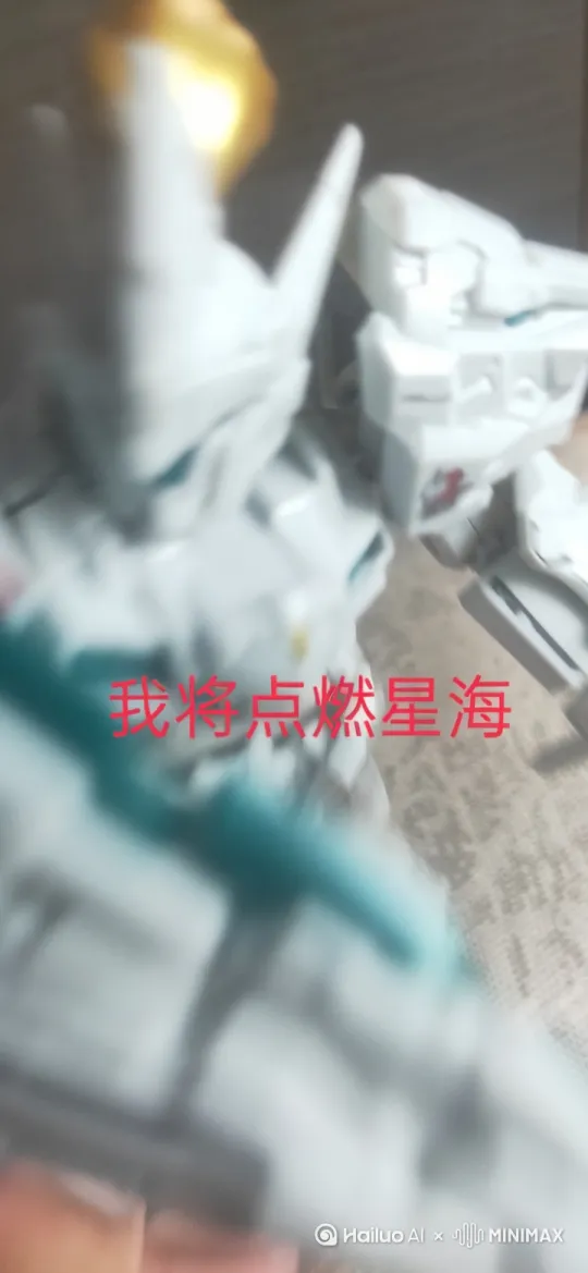 让让他动起来 并且朝着屏幕开放 by Hailuo AI Video Generator