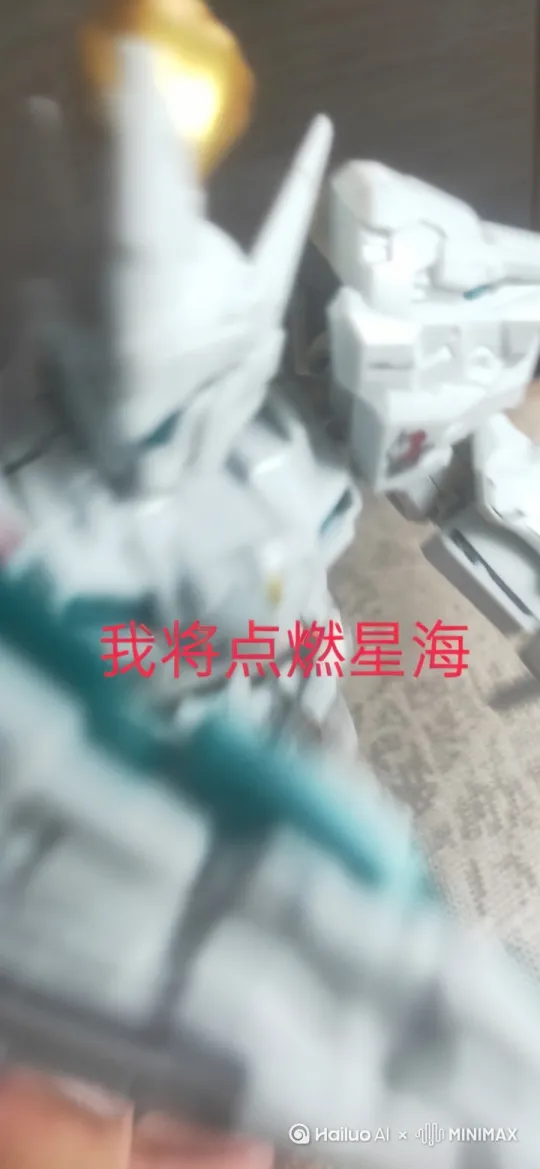 他冲向屏  朝着屏幕一拳打下去 by Hailuo AI Video Generator