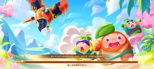 后后面他们跑来跑去的。 by Hailuo AI Video Generator