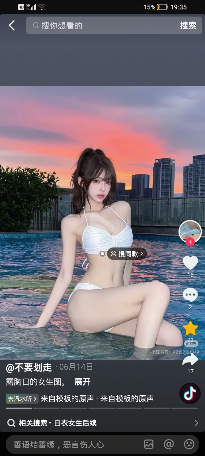 video original by Hailuo AI Video Generator