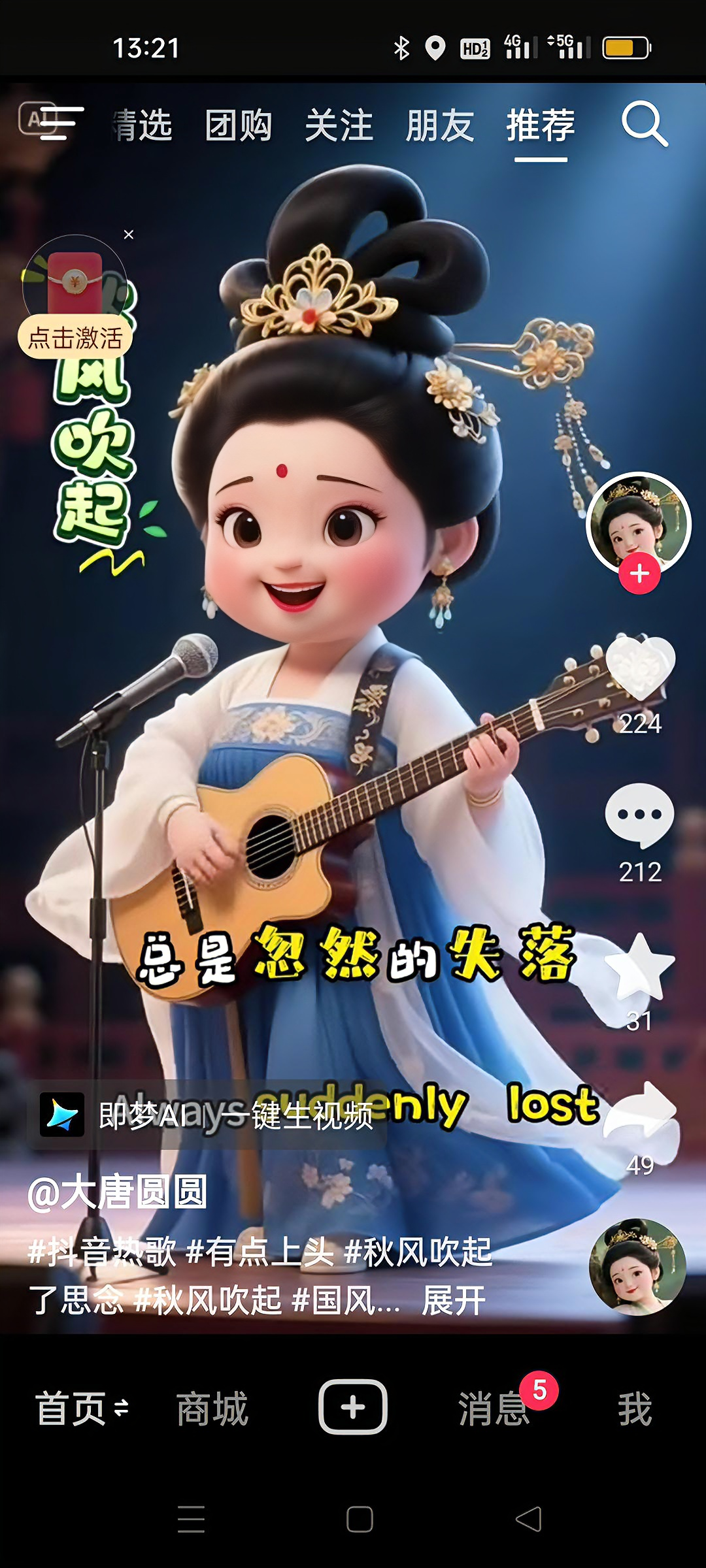 video original by Hailuo AI Video Generator