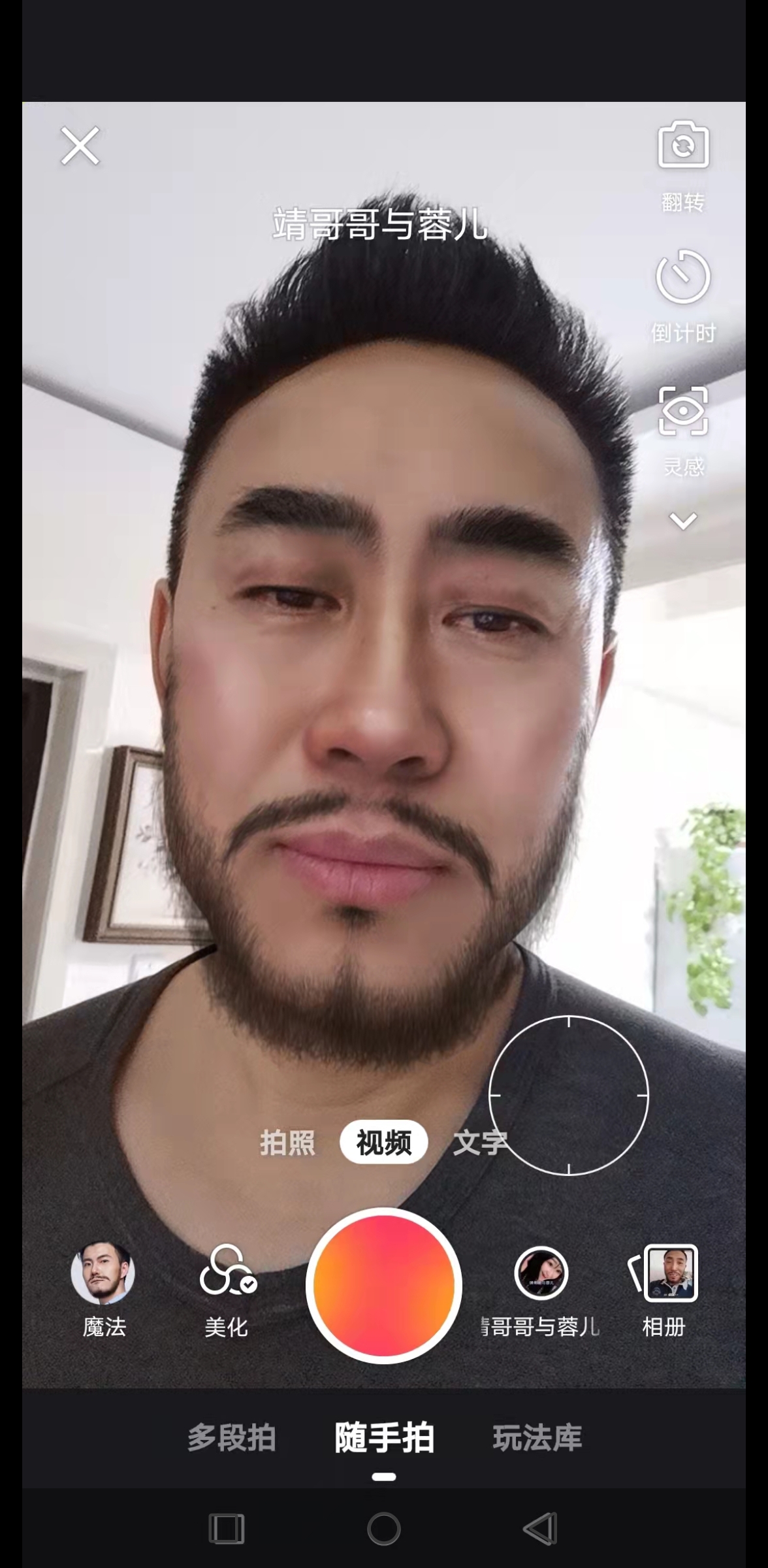 video original by Hailuo AI Video Generator
