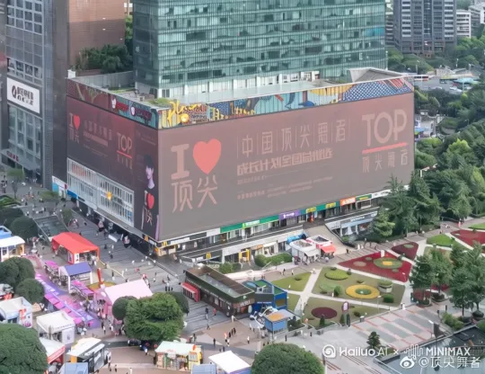 无人机镜头环绕这个建筑穿行，往左上飞 by Hailuo AI Video Generator
