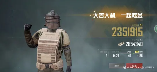 让图片中让图片中这个人向后跑，然后跳进水里，镜头跟随 by Hailuo AI Video Generator